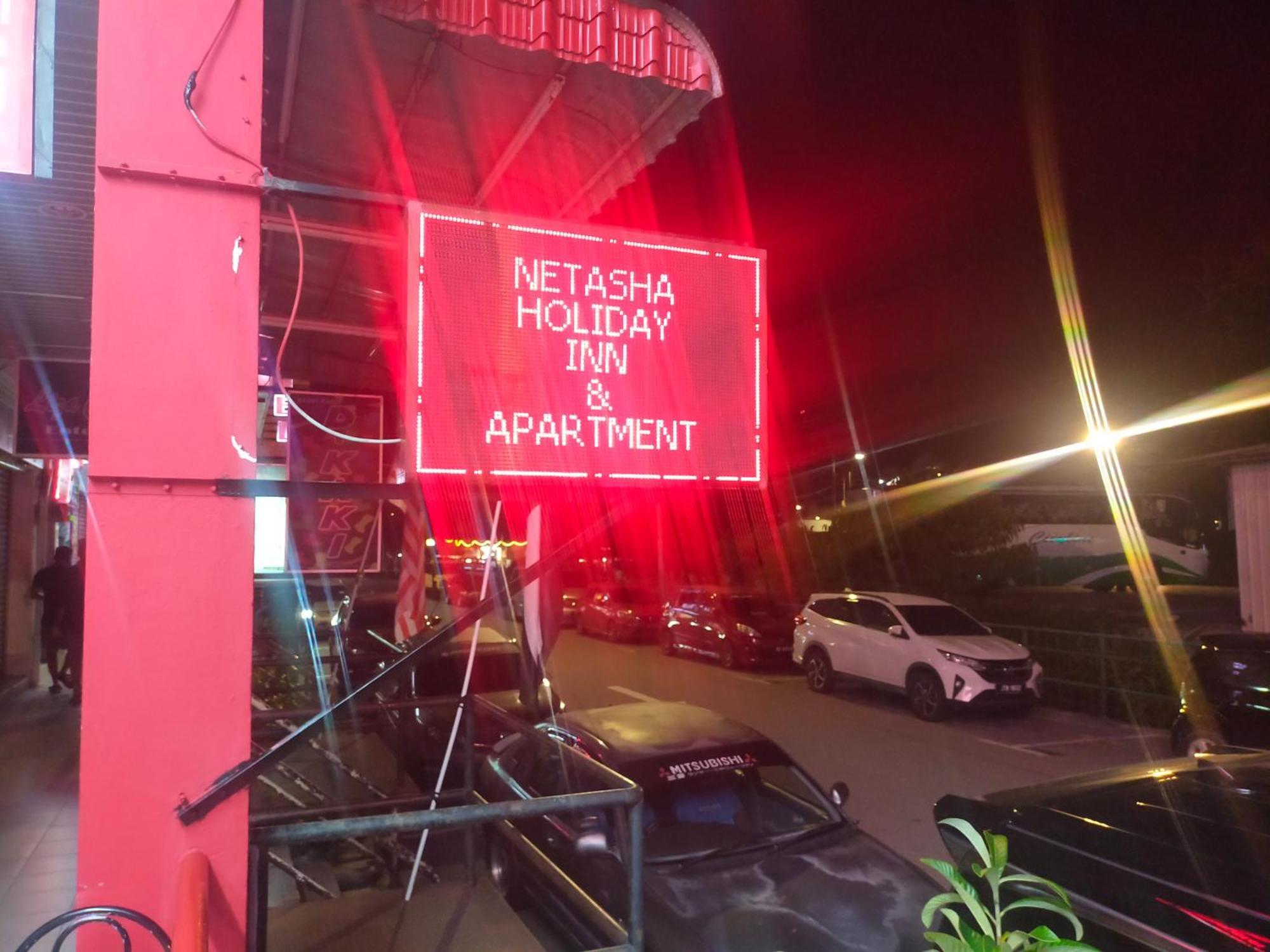 Netasha Holiday Inn 타나라타 외부 사진
