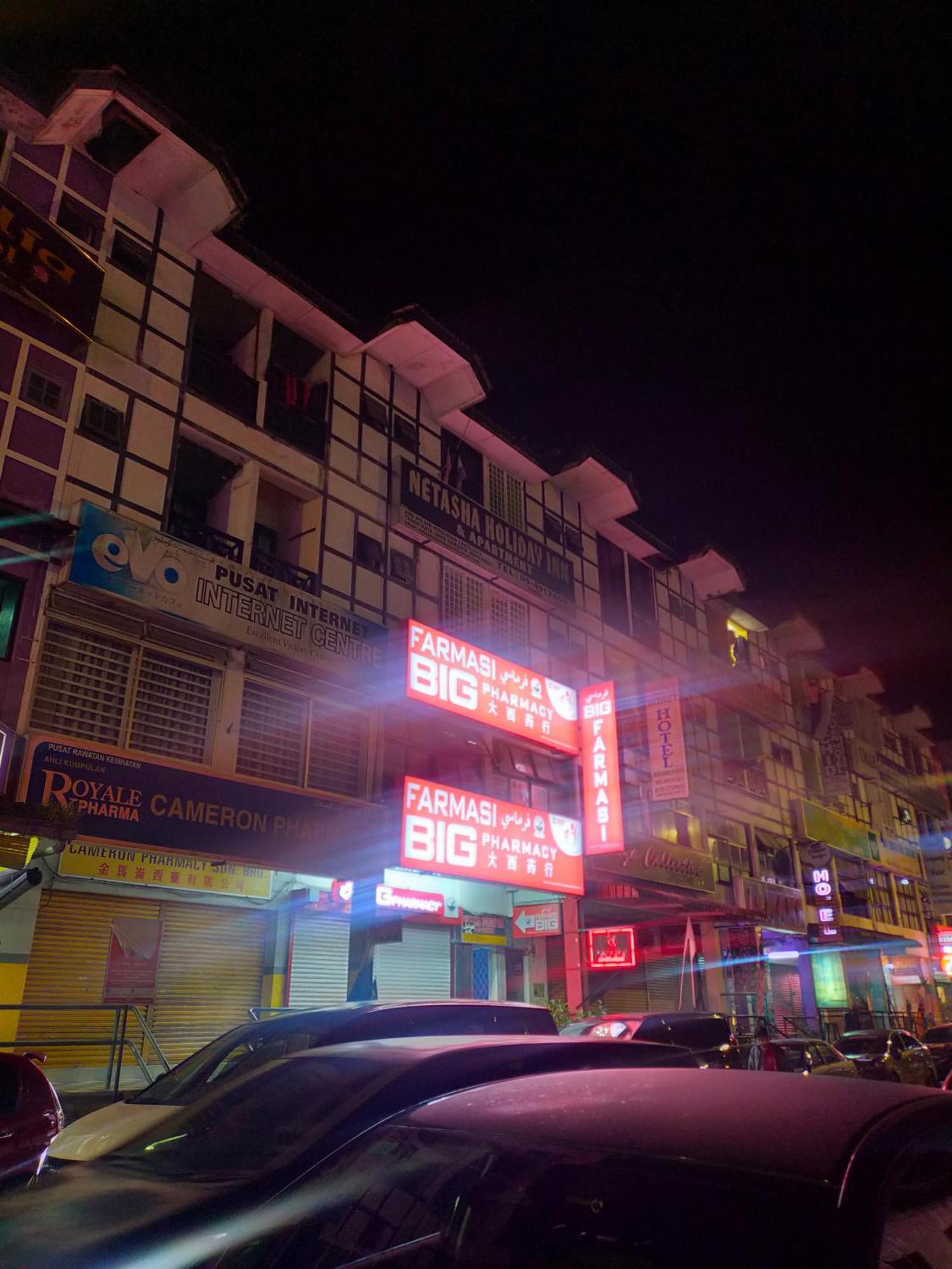 Netasha Holiday Inn 타나라타 외부 사진